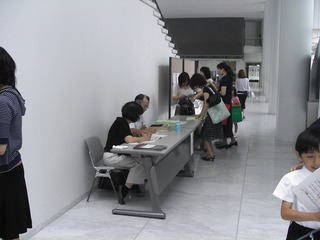 09木更津予選受付 027 (1).jpg